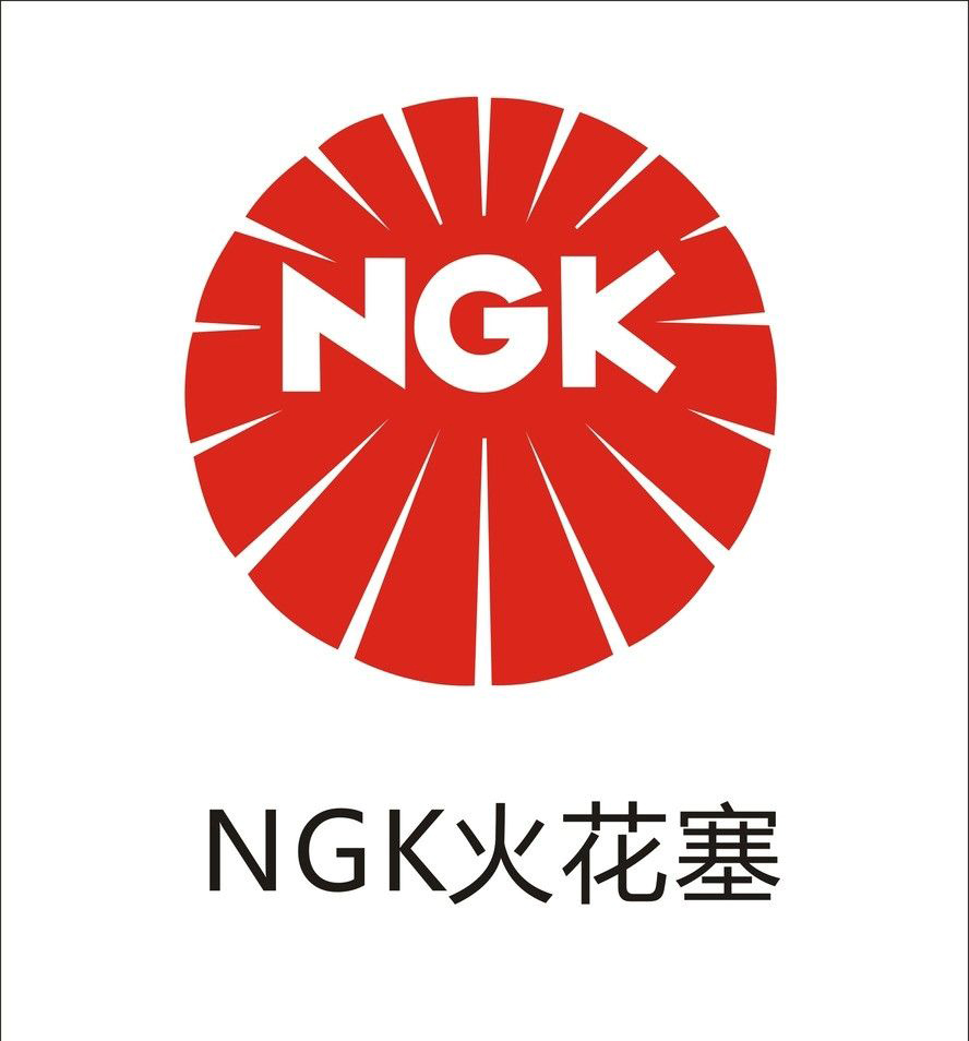 NGK火花塞